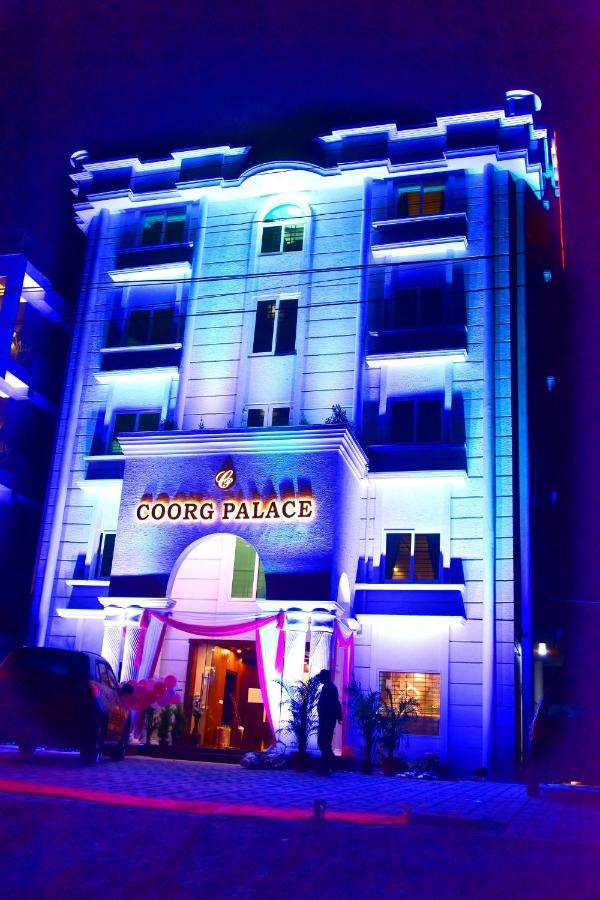 Hotel Coorg Palace Madikeri Εξωτερικό φωτογραφία