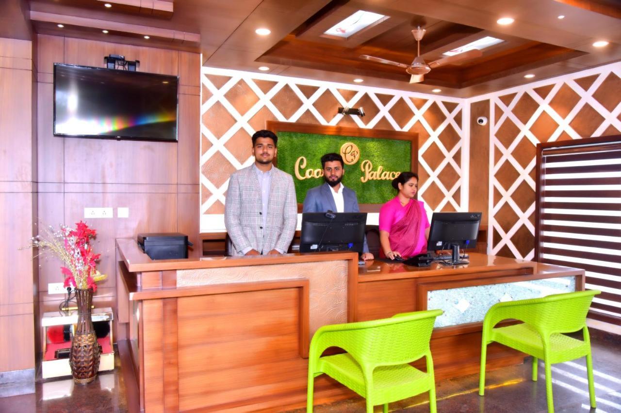 Hotel Coorg Palace Madikeri Εξωτερικό φωτογραφία